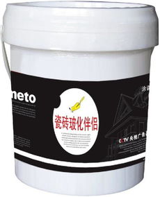 福州涂料市場探析 主流瓷磚玻化伴侶產品盤點與應用指南