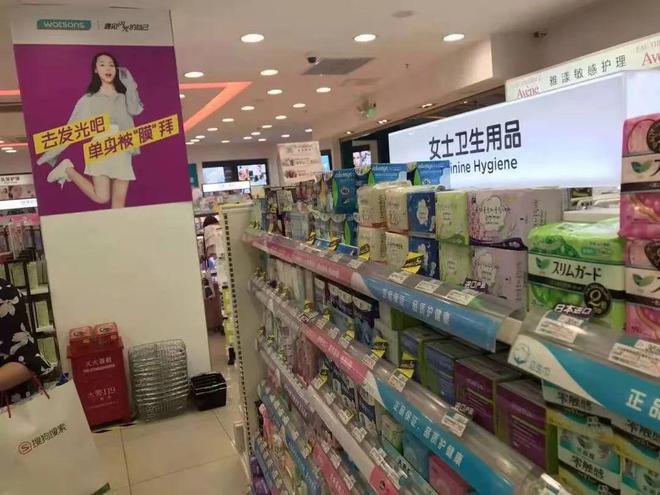 日化用品返場與個人衛生用品銷售 市場機遇與策略解析