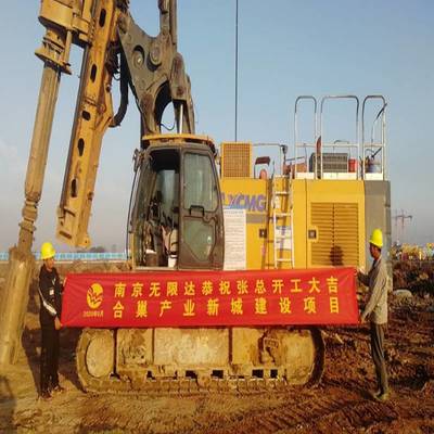 專注旋挖鉆機(jī)銷售，深耕江蘇建筑工程機(jī)械市場(chǎng)